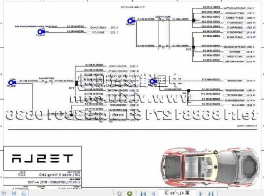 特斯拉卡车并线接线图_特斯拉 布线