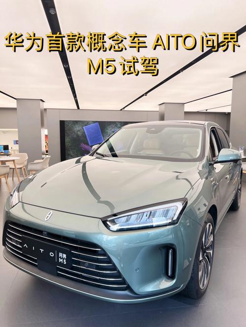 问界m5智驾质保情况以及问界 m5问界m5智驾质保情况以及问界 m5