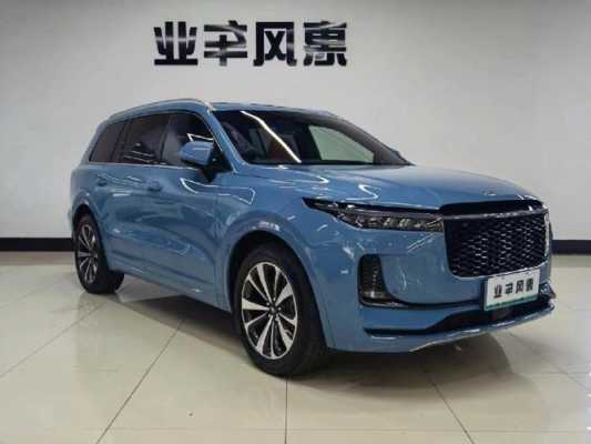 2019理想汽车中奖（理想汽车2021）