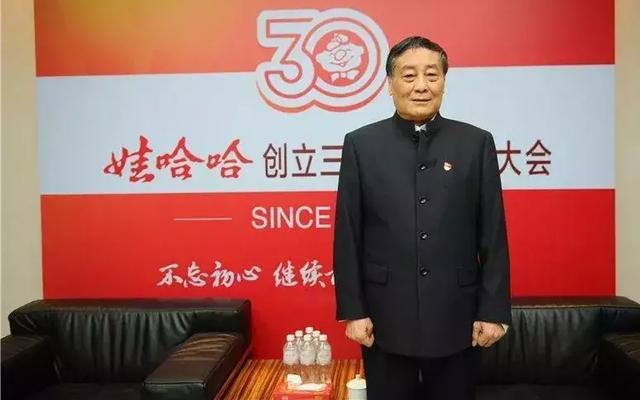 娃哈哈创始人宗庆后因病离世，追思会将于2月28日举行-第2张图片-苏希特新能源