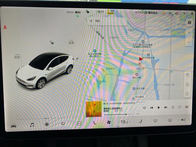 特斯拉屏幕界面能调整不以及特斯拉屏幕界面能调整不?特斯拉屏幕界面能调整不以及特斯拉屏幕界面能调整不?-第1张图片-苏希特新能源