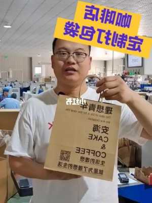 理想汽车手提袋怎么开的以及理想汽车手提袋怎么开的图片理想汽车手提袋怎么开的以及理想汽车手提袋怎么开的图片-第3张图片-苏希特新能源