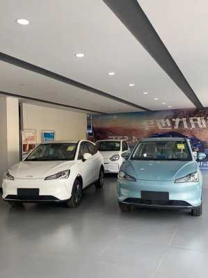 哪吒汽车4s店都送什么_哪吒v电动汽车4s店-第2张图片-苏希特新能源