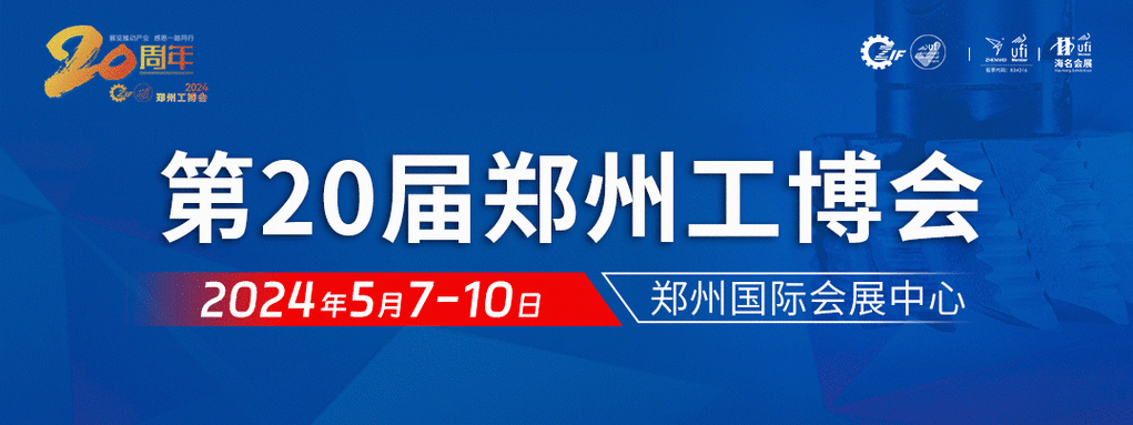 银隆新能源货车价格表,银隆新能源货车价格表大全-第3张图片-苏希特新能源